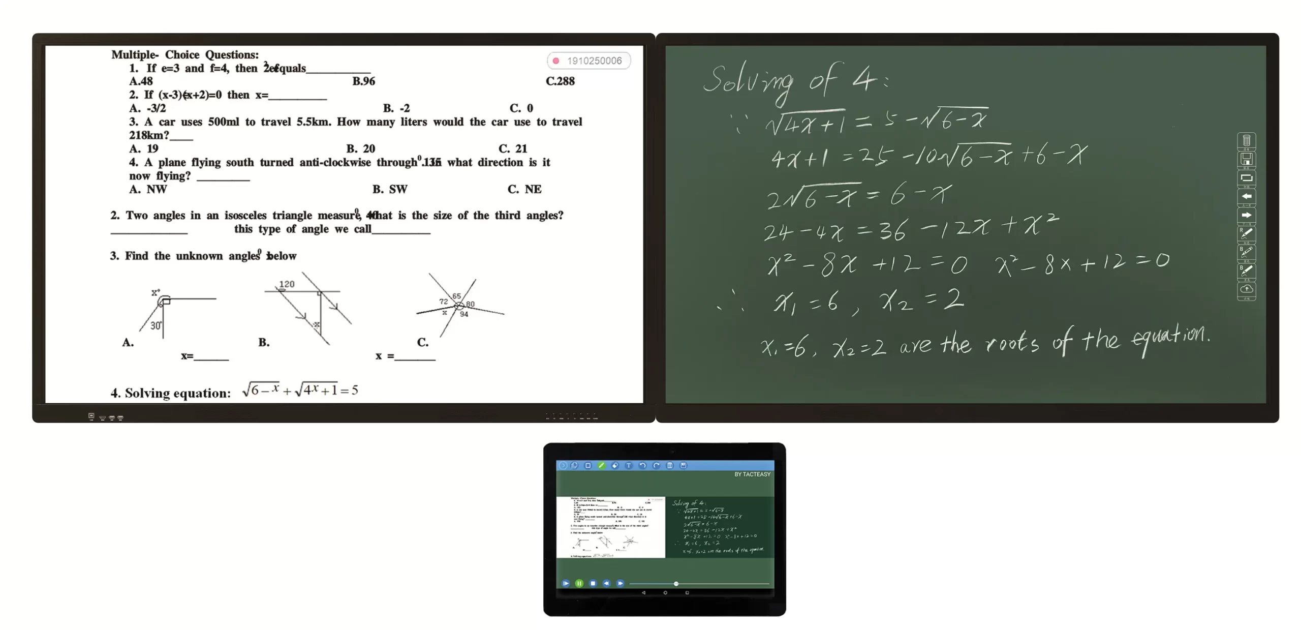 Interconnected Blackboard detail (1) (1)