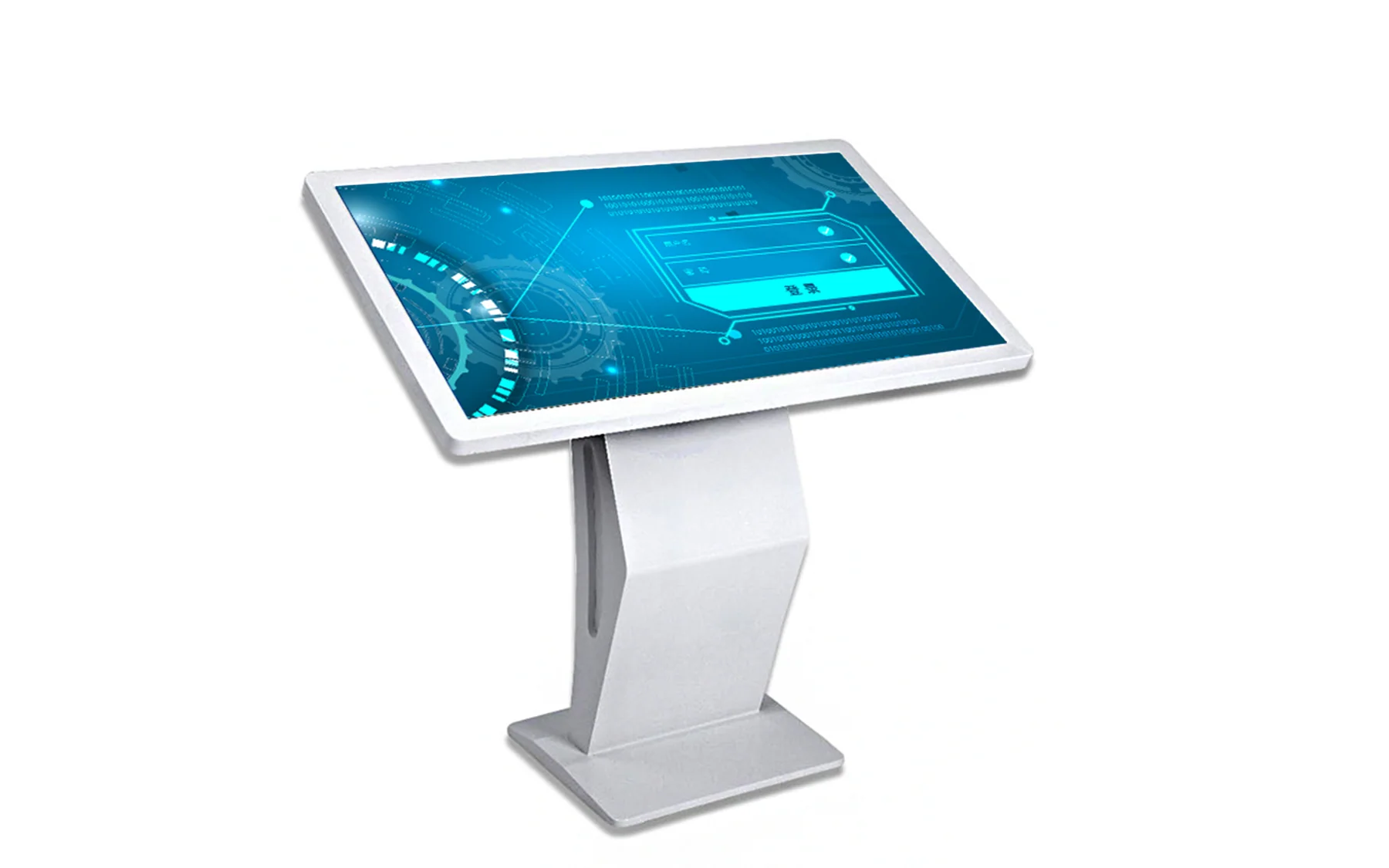 Self-inquiry machine (5)