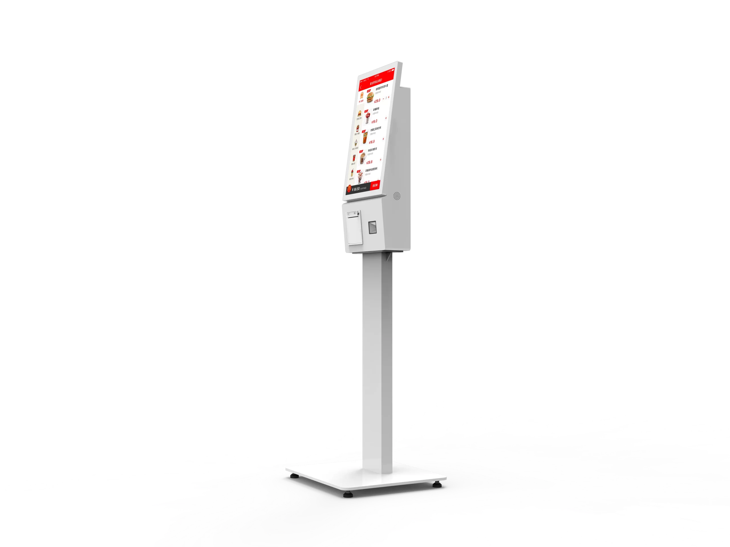 Self-ordering machine (2)